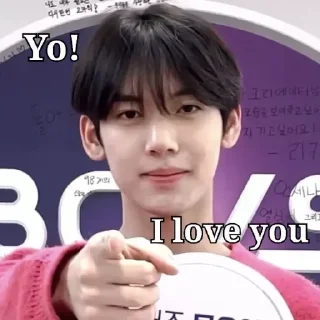 ❤ emoji @Qvanrui's pack [Han Yujin] Telegram sticker 16 of 42