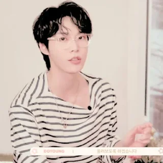 Sticker from doyoung :: @neoculturesticker