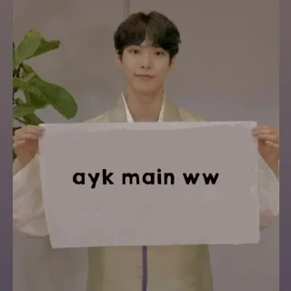 📋 emoji devan arka, @cimdoyoung Telegram sticker 3 of 52