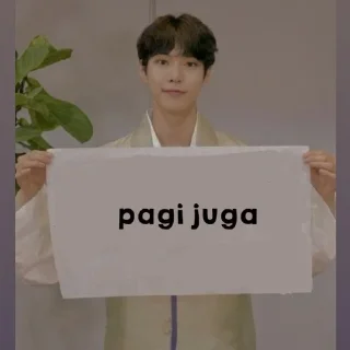 📋 emoji devan arka, @cimdoyoung Telegram sticker 9 of 52