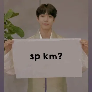 📋 emoji devan arka, @cimdoyoung Telegram sticker 24 of 52