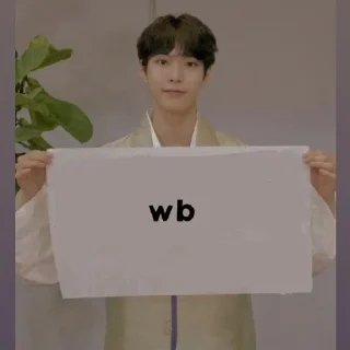 📋 emoji devan arka, @cimdoyoung Telegram sticker 20 of 52