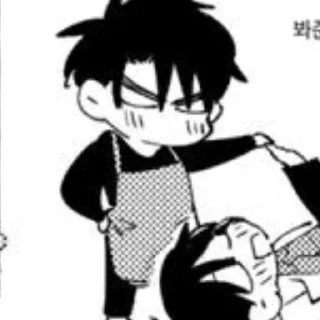 ⬛ emoji tbh yjh is cute Telegram sticker 20 of 21