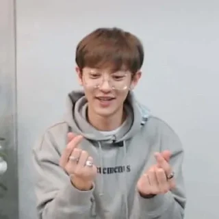 ❤️ emoji CHANYEOL PT.2 - @CIGGAS Telegram sticker 6 of 108