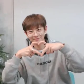 ❤️ emoji CHANYEOL PT.2 - @CIGGAS Telegram sticker 5 of 108
