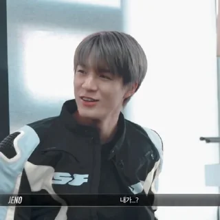 Sticker from ʚ Jeno ꉂ𓃠𓏧 @stickernct ɞ