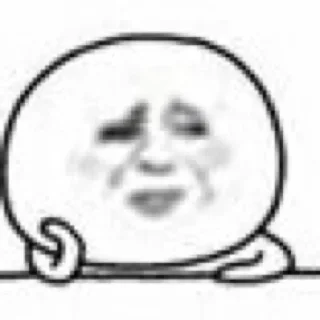 😶 emoji 91东先生@pithon91 Telegram sticker 22 of 90