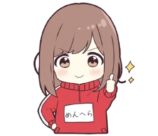 👍 emoji Menhera - jersey chan @bistic Telegram sticker 7 of 40