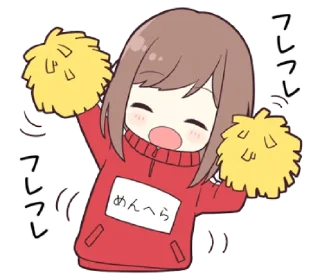 😅 emoji Menhera - jersey chan @bistic Telegram sticker 24 of 40