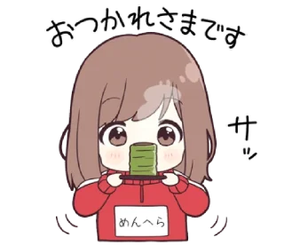 🍵 emoji Menhera - jersey chan @bistic Telegram sticker 22 of 40