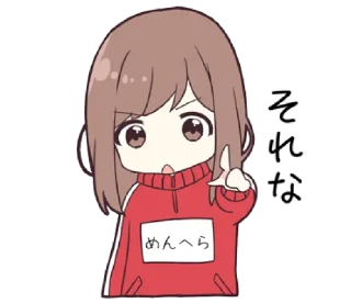 😤 emoji Menhera - jersey chan @bistic Telegram sticker 8 of 40