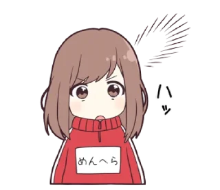 😦 emoji Menhera - jersey chan @bistic Telegram sticker 16 of 40