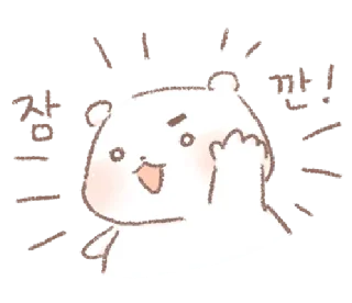 🛍 emoji @BARBIEMAGICs Telegram sticker 20 of 23