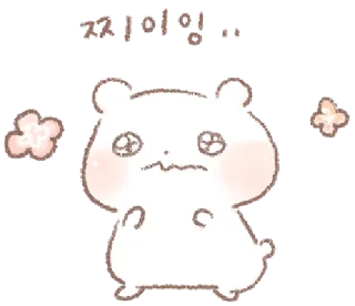 🛍 emoji @BARBIEMAGICs Telegram sticker 18 of 23