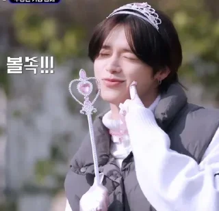 👑 emoji andteamemes : king Telegram sticker 1 of 40
