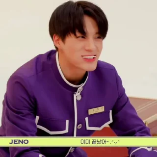 🎟️ emoji 𖥻🎟️ Jeno @stickernct Telegram sticker 17 of 50