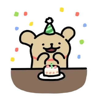 🎂 emoji 안녕! 나는 아가 리트리버! @moe_sticker_bot Telegram sticker 18 of 24