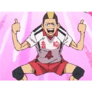 👍 emoji Haikyuu (@NepthanCreation) Telegram sticker 10 of 32