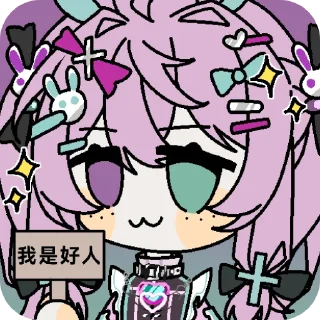 👍 emoji OvO Telegram sticker 11 of 36