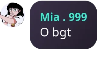 😮 emoji Syng miel Telegram sticker 5 of 12