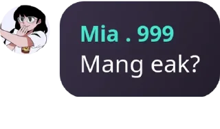 🤨 emoji Syng miel Telegram sticker 11 of 12