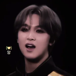 🎲 emoji 🦅🌋 : : HAECHAN — @ycurbaee Telegram sticker 5 of 31