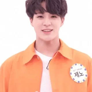 Sticker from 〃jeno softie — @secrethour ಌ