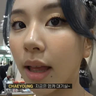 Sticker from son chaeyoung ☆ @matryoshkc