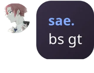 🤓 emoji sae syng mitsuri Telegram sticker 23 of 25