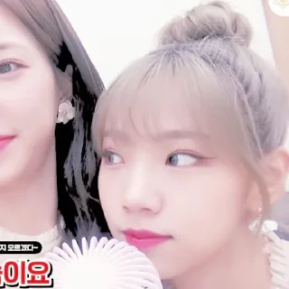 🍎 emoji 𐚁 ִֶָ  yeoreum @STIKERWJSN Telegram sticker 8 of 39