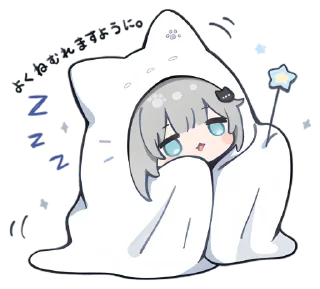 ⚪️ emoji @mtmao Nachoneko! Telegram sticker 18 of 24