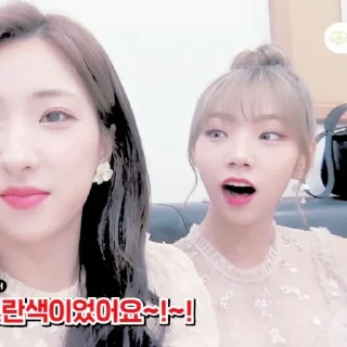 🍎 emoji 𐚁 ִֶָ  yeoreum @STIKERWJSN Telegram sticker 9 of 39