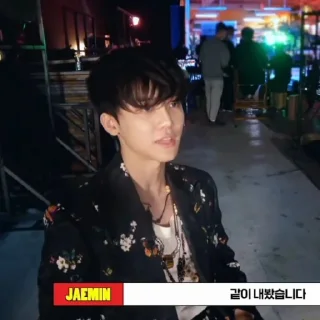 Sticker from jaemin ⑅ @songvyuqic