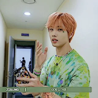 🐹 emoji JISUNG ◡̈ @SONGVYUQIC Telegram sticker 24 of 32