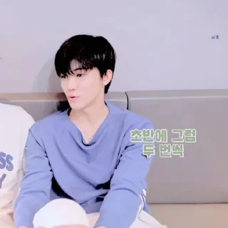 Sticker from JAEMIN ◡̈ @SONGVYUQIC