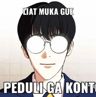 😱 emoji 𝅄 ֹ  Yoojin meme by : @pagyeom Telegram sticker 5 of 17