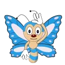 ☺️ emoji ELF WALLET Telegram sticker 19 of 20