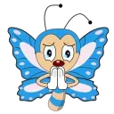 🙏 emoji ELF WALLET Telegram sticker 9 of 20
