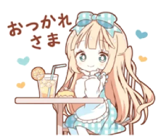 🍬 emoji ㅤあ  𝐀lice  ⵌ @fckmne Telegram sticker 6 of 40