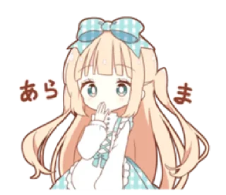 🍬 emoji ㅤあ  𝐀lice  ⵌ @fckmne Telegram sticker 5 of 40