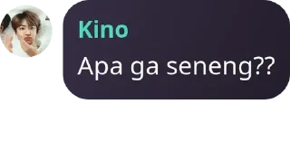 😒 emoji Punya Kino-!! Telegram sticker 18 of 19