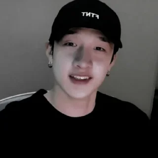 🎱 emoji BANGCHAN'S V. 2 🎱┼ @FVCK00PRIDE Telegram sticker 17 of 50