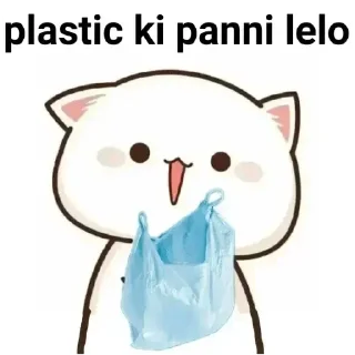 😋 emoji Lelo | @StickerHive Telegram sticker 8 of 63