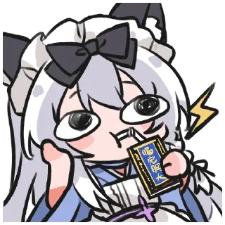 😋 emoji ovo梓羽 Telegram sticker 24 of 29