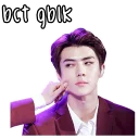 🔨 emoji Sehun EXO by @wontae Telegram sticker 7 of 10