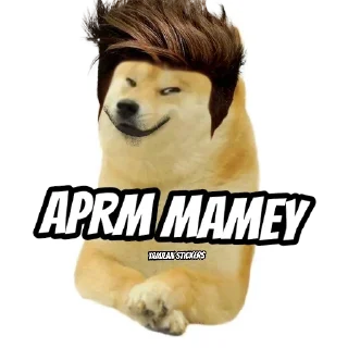 😎 emoji Cheems Telegram sticker 12 of 29