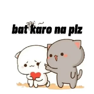 🥺 emoji @SticRboy7 ᴄᴜᴛᴇ Sᴛɪᴄᴋᴇʀs Telegram sticker 16 of 38