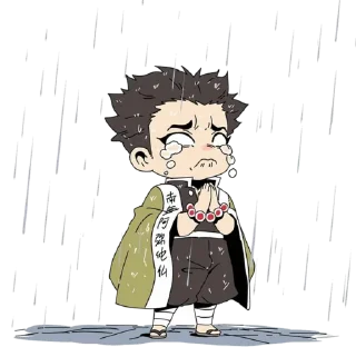 🌧 emoji KNY Chibi ➜ @animee_stickers Telegram sticker 6 of 60