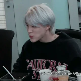 🛸 emoji LEE JENO ⋆ @ARTHEAS Telegram sticker 14 of 120