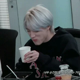🛸 emoji LEE JENO ⋆ @ARTHEAS Telegram sticker 15 of 120